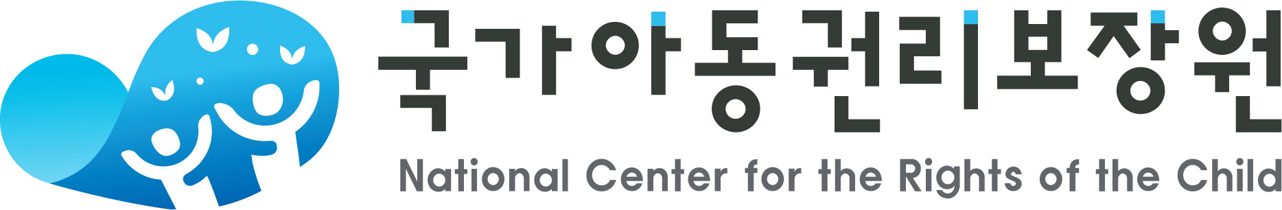 국가아동권리보장원 National Center for the Rights of the Child ci 국영문/좌우