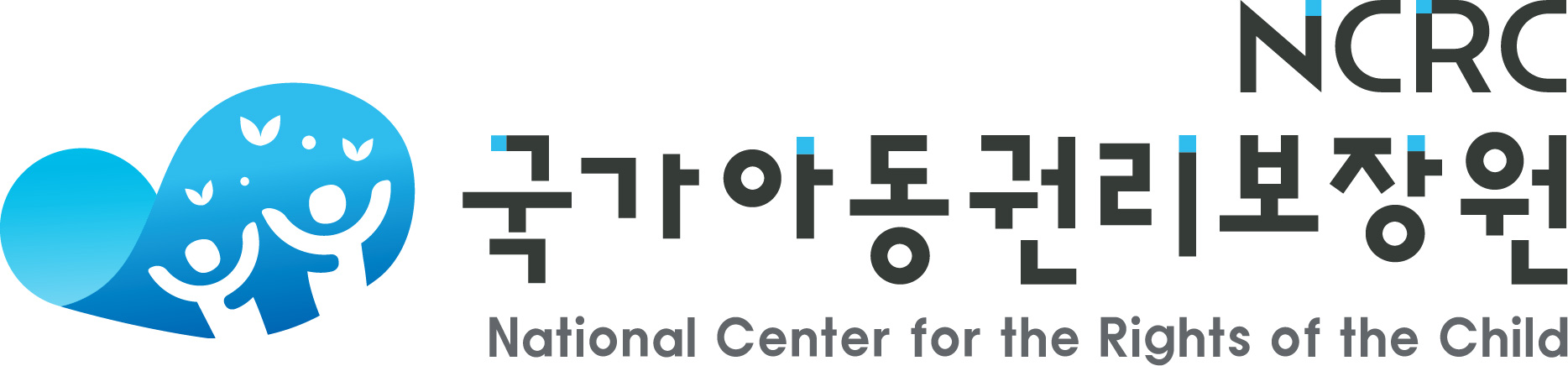 NCRC 국가아동권리보장원 National Center for the Rights of the Child  ci 국영문혼합_상하/좌우