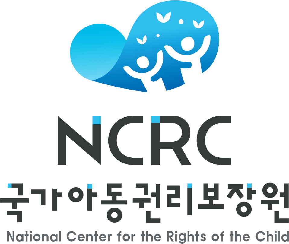 NCRC 국가아동권리보장원 National Center for the Rights of the Child  ci 국영문혼합_확대/상하
